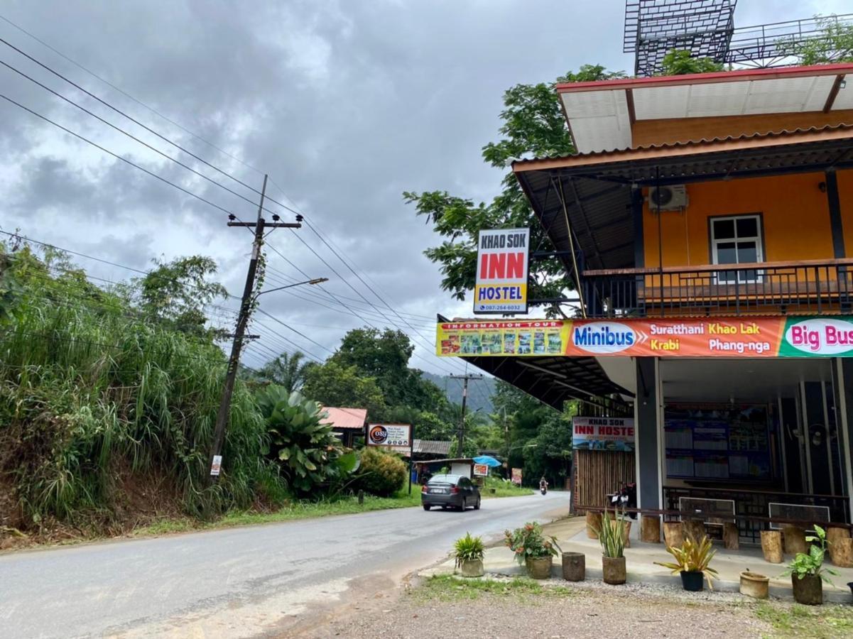 Khao Sok Inn Hostel Khao Sok National Park Exterior foto
