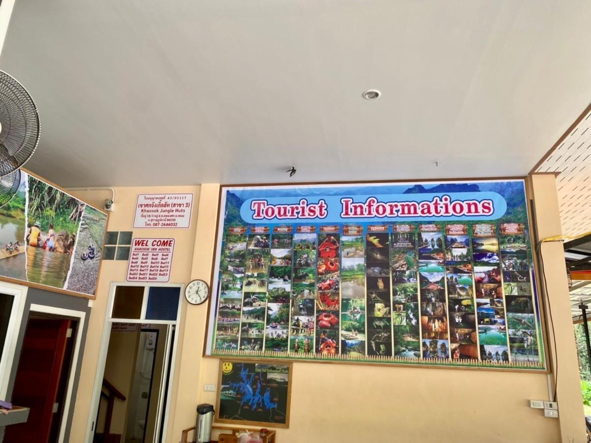 Khao Sok Inn Hostel Khao Sok National Park Exterior foto